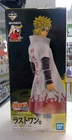 Naruto Ichiban Kuji Will Of Fire Minato Namikaze Masterlise Statue Bandai