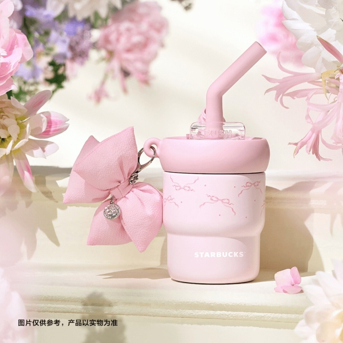 New 2025 China Starbucks Garden Dance 15oz Pink Bow SS Straw Cup