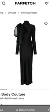 ATU body Couture Black Dress