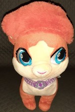 2x Disney Store 16" Ariel Palace Pets Treasure Mermaid Cat Plush Toy Play Dolls