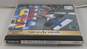 Sega Saturn - VR Virtua Racing - Complete CIB Japanese Import US Seller