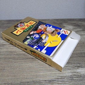 Ganbare Goemon 2 Karakuri Douchuu Famicom Nintendo Japan Import NTSC-J Game