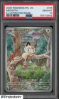 2025 Pokemon PFL EN #106 Meowth Illustration Rare PSA 10 GEM MINT