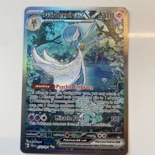 The Pokémon Company Gardevoir ex 233/091 SV: Paldean Fates SIR Holo EN 310 NM