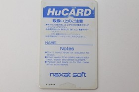 Alien Crush PC Engine Japan *US Seller* *Works*