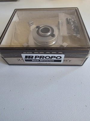 JR Superio Swashplate Assembly JRP960125 NIP NOS Vintage RC Heli Voyager Ergo