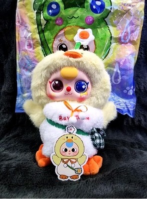 Baby Three 400% V2 Series Plush AB Special Eyes