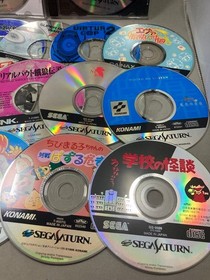 Sega Saturn Ss Game Software Disc Bulk16 Set