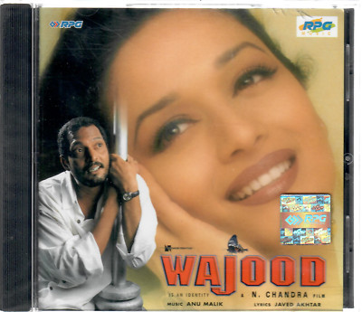 wajood Madhuri dixit Nana Patekar [Cd] RPG UK Made Cd