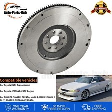 13405-46030 For Toyota Supra JZA70 Mark2 1JZGTE R154 Transmission Flywheel Gear