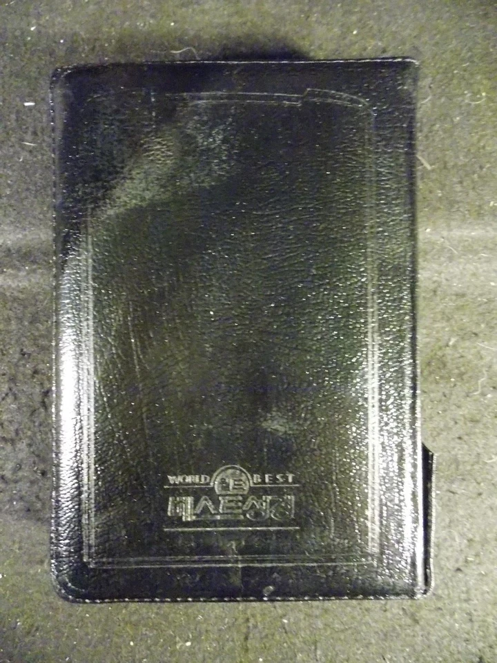 World Best Bible (Zippered Black Leather Cover, 2000) Korean Language/Indexed - Image 2 of 4