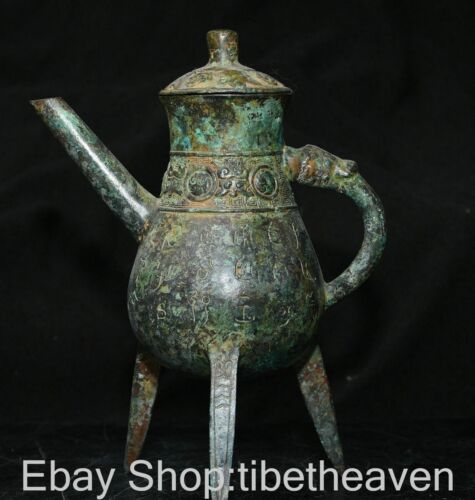 7.2" Old Chinese Bronze Ware Dynasty Palace Dragon Handle Wine pot Flagon