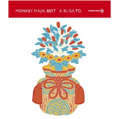 MONKEY MAJIK BEST -A.RI.GA.TO- 15th Anniversary J-POP CD Album Limited Edition