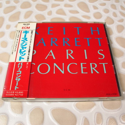 Keith Jarrett - Paris Concert 1990 JAPAN CD W/OBI POCJ-1030 ECM