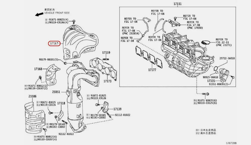 NEW Toyota Genuine Insulator Exhaust Manifold Heat No.1 17167-36011 - Bild 4 von 5