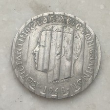 Error Cancelled By Bank 🔷 Greece Grece Grecia Griechenland 🔷 10 Drachmai 1968