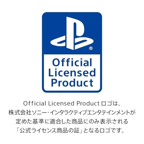 [SONY Licensed Product] Taiko no Tatsujin Controller: Taiko and Drumsticks for P - Image 2 of 4