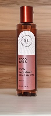 Bath & Body Works Coco Shea Rich Massage Moisture Body Oil 6.3 oz  