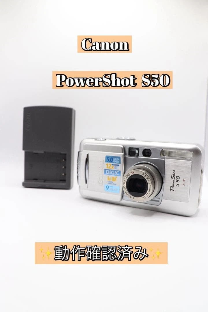 Canon PowerShot S50 Digital Cameras for Sale | Shop New & Used