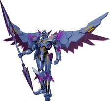 DER Gattai EX Brave Bang Bravern! DX Spellbia...