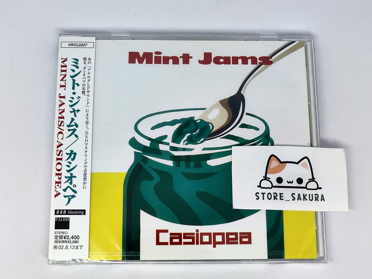 Mint Jams - Casiopea カシオペア MINT CASIOPEA JAMS LP Vinyl