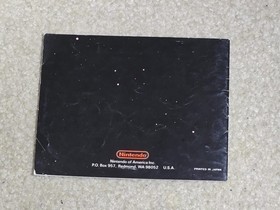 GUMSHOE AUTHENTIC ORIGINAL INSTRUCTION MANUAL GAME BOOK NINTENDO NES HQ