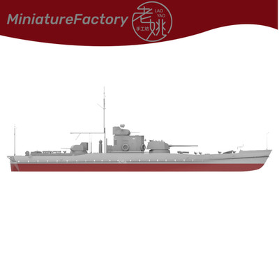 LaoYao 1:200 Project 191M Sova FullHull
