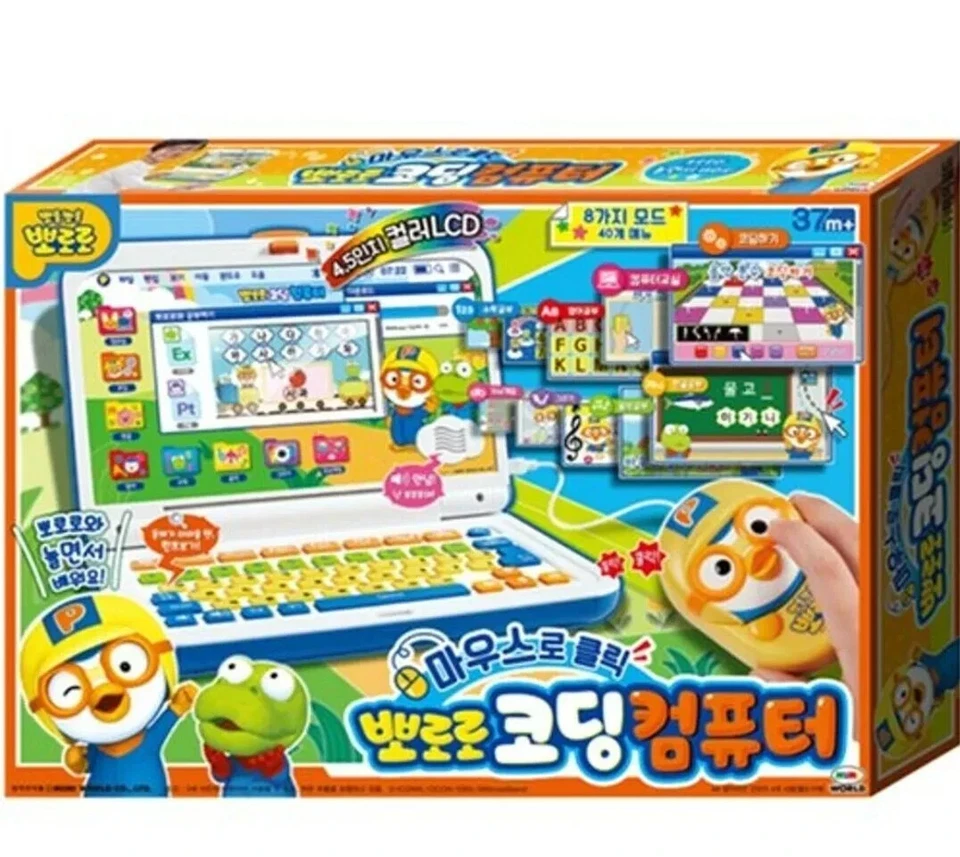 Pororo Coding Computer Color LCD 8 Modes Kids Toy Bilingual English + Express - Image 2 of 4