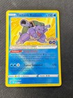 CARTE POKEMON TORTANK RADIEUX 018/078 FR ULTRA RARE EB POKEMON GO - NM/M