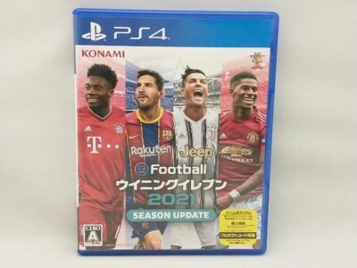 PS4 EFOOTBALL Winning Eleven 2021 Season Update Sony Playstation 4 Konami Japan