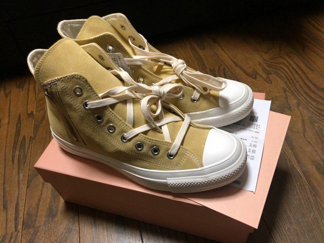 beige suede converse