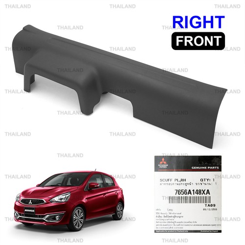 Fits Mitsubishi Mirage 2014 - 24 Front Rh Scuff Plate Door Sill Cover - Picture 4 of 10