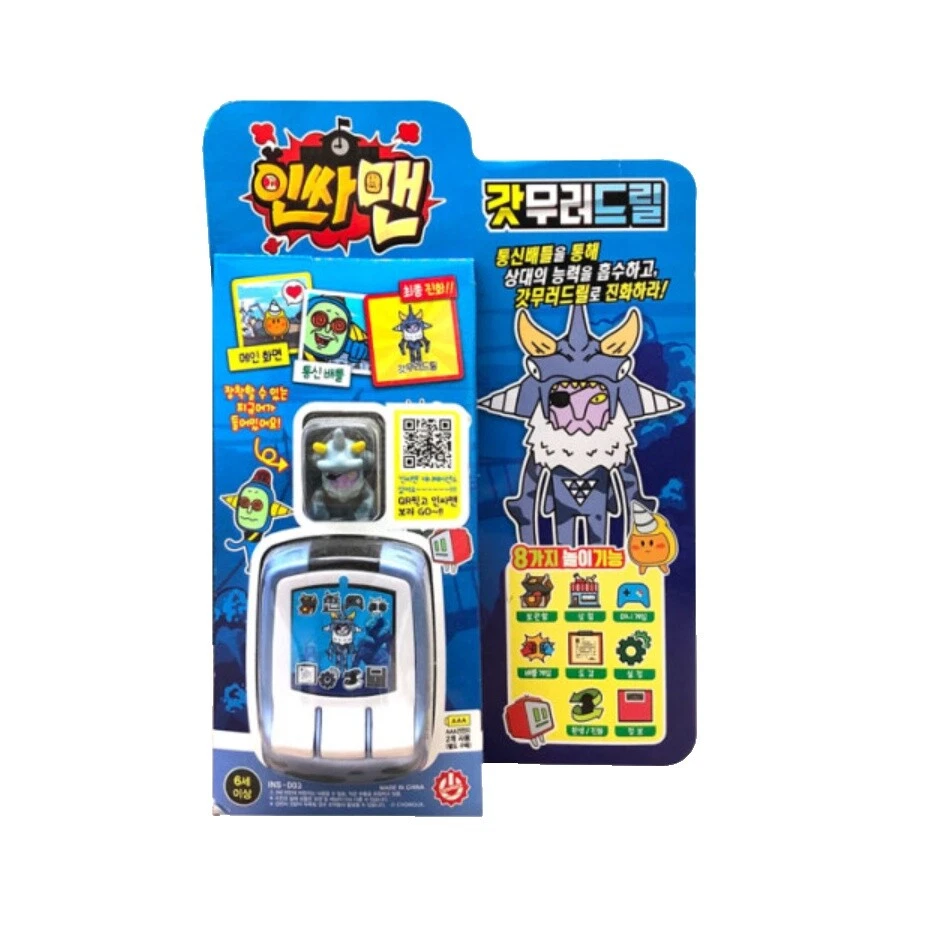 Digimon Juguetes electrónicos e interactivos