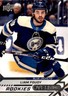 Liam Foudy 2020-21 Upper Deck Overtime RC #51 Columbus Blue Jackets