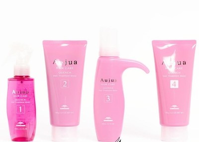 Milbon Aujua Quench Moist QU1Mv-4Mv 4 Stufen Salon Behandlungsset Japan NEU