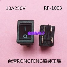 Qty:1 Rocker Switch 4 Pins 2 Positions 10A 250VAC T85 RF-1003 TV-5