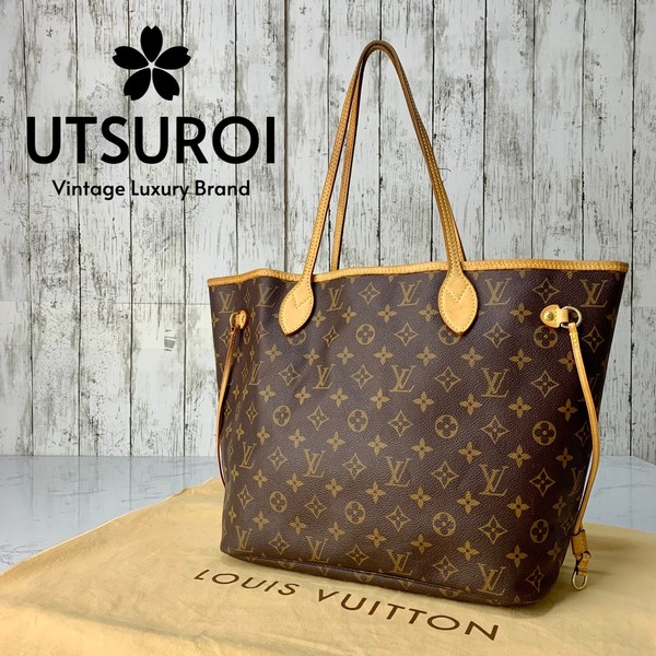 LOUIS VUITTON Neverfull MM Monogram shoulder Tote Bag M40156 Auth【Very Good】