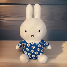 NEW Big 20 inch Miffy Blue Flower Dress Plush Doll Stuffed Toy Prize Round 1