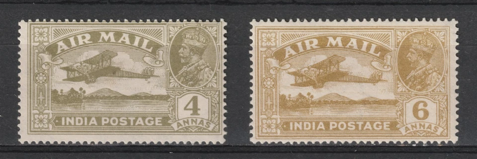 India: Lot 53 - Airmail (1929-1979 - VF - Mint H & U) 2025 Scott Cat. V. $42.95 - Image 3 of 4