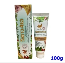 Herbal Toothpaste Concentrated Strong Formula White Teeth Natural 100% 5 Star 4A