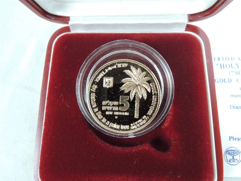 1994 ISRAEL HOLY LAND WILDLIFE SONG OF SONGS LEOPARD & PALM TREE COIN 1/4oz GOLD - Image 2 of 4