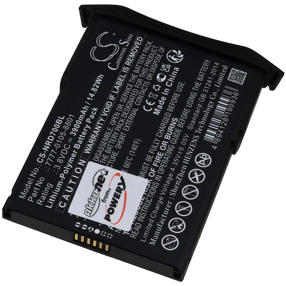 POWERY Akku für NCR Orderman 7 7 MSR Barcode-Scanner 3,8V 3900mAh/15Wh Li-Polymer Schwa