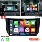 For 16-19 Nissan Sentra Apple Carplay Car Radio Android 12 Navi GPS Player 2+32G