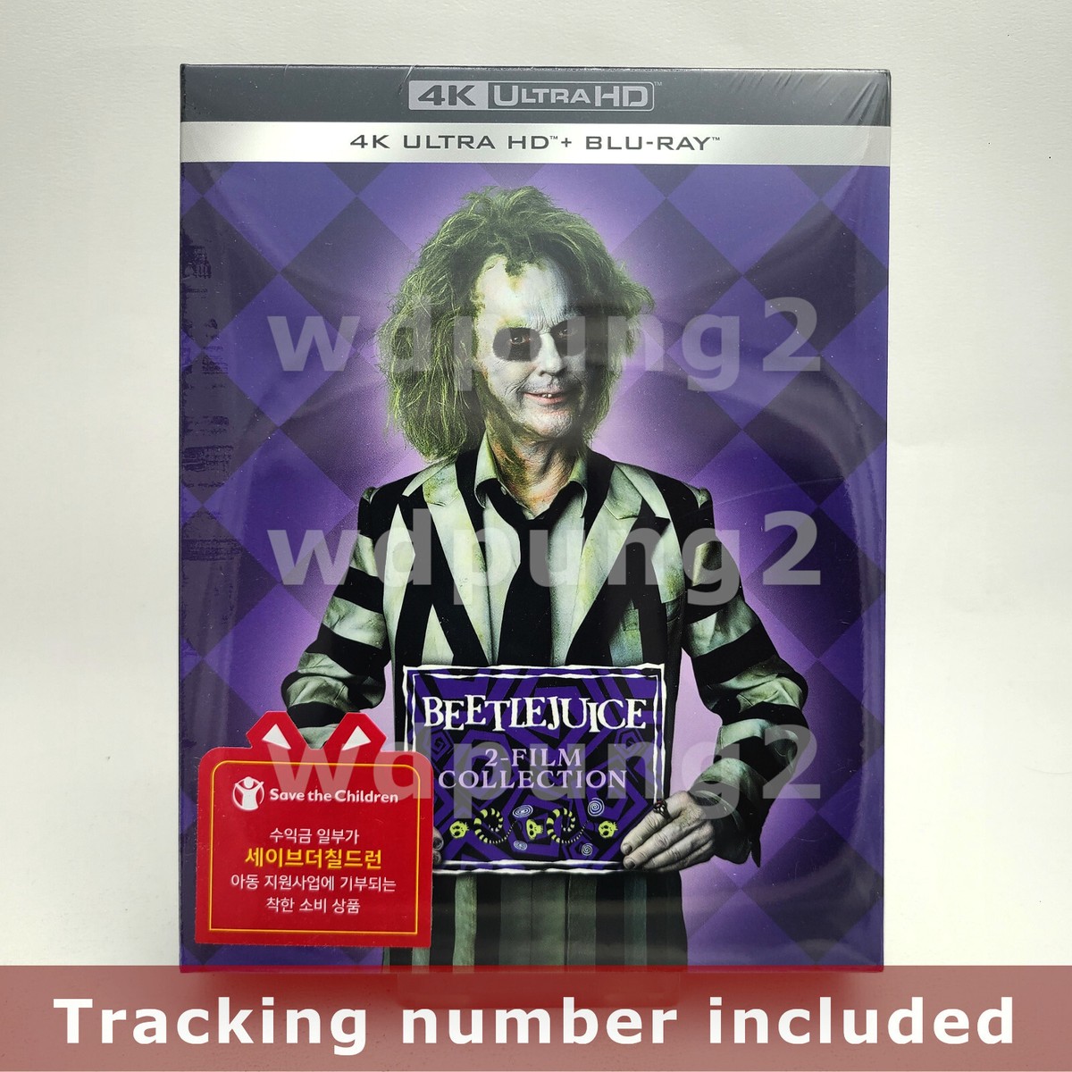 Beetlejuice 2-Film Collection - 4K UHD + BLU-RAY Box Set | eBay