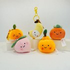 Gift A Smile Fruit Vegetable Plush Toy Keychain Doll Pendant Kids Bag Decoration