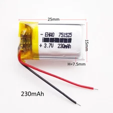 3.7V 230mAh Lipo Polymer Rechargeable Battery 751525 For Mp3 Bluetooth Headphone