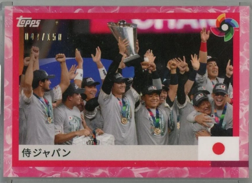 2023 Topps World Baseball Classic Team Samurai - Shohei Ohtani #17