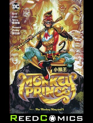 MONKEY PRINCE VOLUME 2 THE MONKEY KING AND I HARDCOVER Collects #0 and #7-12