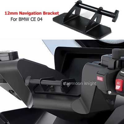 Motorcycle Accessories For BMW CE 04 Mobile Phone Holder 12mm ...