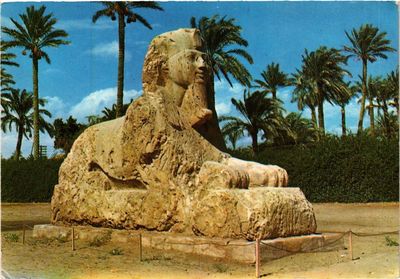 CPM EGYPT Giza-The Sphinx of Sakkara (343850)
